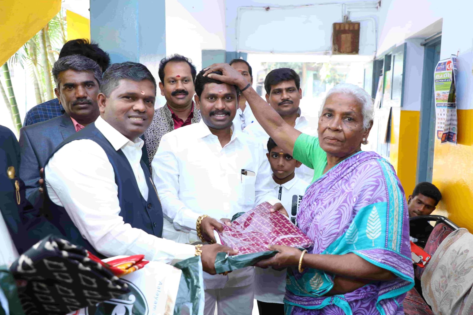 Donate Program